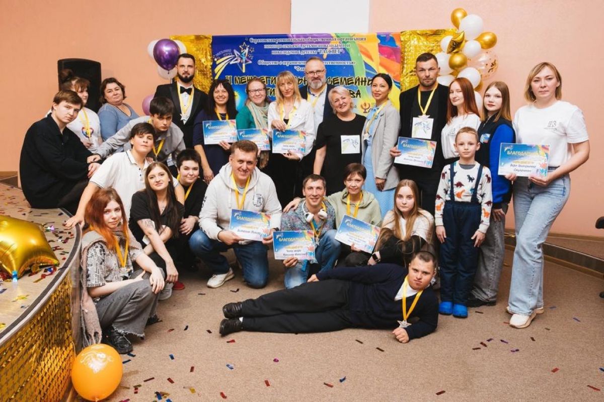 В Саратове состоялся II Межрегиональный семейный фестиваль