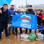 День народного единства отметили в Обнинске