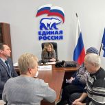 Мария Бутина подвела итоги депутатского приёма граждан в «Единой России»