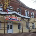 Войне вопреки: в Ясиноватой идут восстановительные работы