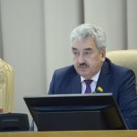 В первом чтении принят бюджет Чувашской Республики на 2024 год и на период 2025 и 2026 годов