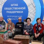Выставка мастера резьбы по дереву Николая Колногузенко