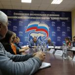 В Смоленске обсудили развитие музеев в образовательных и научных организациях региона