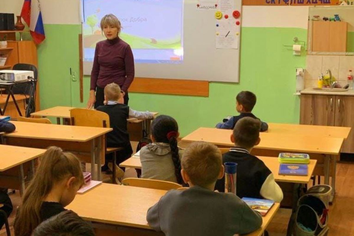 Школьники Ленинского района Саратова приняли участие в «Уроке доброты»