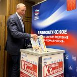 Александр Козловский поддержал благотворительную акцию «Коробка храбрости»