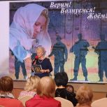 Открытки, подарки, встречи с матерями: «Единая Россия» в Магаданской области организует праздничные мероприятия накануне Дня матери