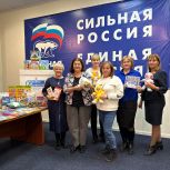 Депутаты Зеленограда приняли участие в акции «Коробка храбрости»
