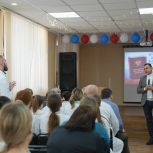 Депутаты Госдумы проводят «Разговоры о важном» со студентами Хабаровского края