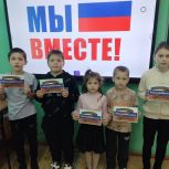 В преддверии Дня народного единства школьники Среднеканского округа приняли участие во Всероссийской акции «Пишу тебе, Герой!»