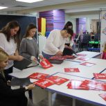 Волонтеры «Единой России» юга Москвы помогли изготовить более 2000 знаков «Осторожно, мины!»