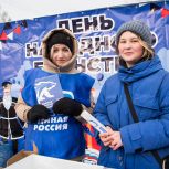 В Кемеровской области «Единая Россия» организовала масштабное празднование Дня народного единства