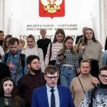Молодежный парламент проведет общероссийский мониторинг реализации закона о запрете продажи вейпов детям