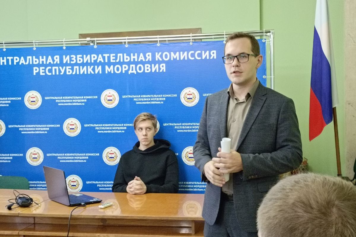 Молодые политики изучили принципы избирательной системы России