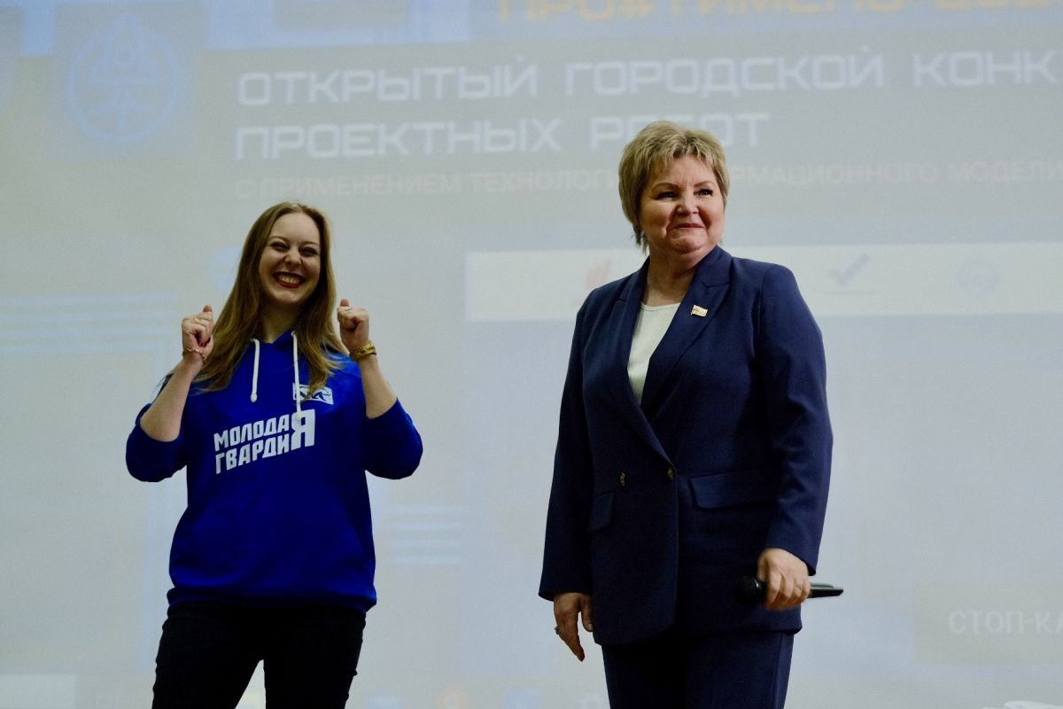 «Россия — страна возможностей» - в Петербурге наградили победителей конкурса проектных работ «ПРО#ТИМСПО-2023»