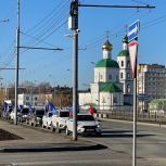 В Йошкар-Оле «Единая Россия» организовала автопробег в честь Дня народного единства и Дня Республики Марий Эл