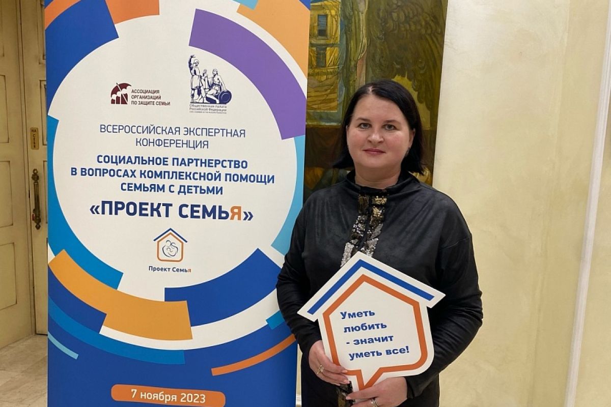 Проект Ольги Чистяковой «Нити надежды» получил федеральную награду