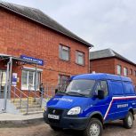 В Смоленской области при поддержке «Единой России» открыли обновлённое почтовое отделение