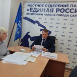 Александр Юдин помог жителям своего избирательного округа решить ряд вопросов в сфере ЖКХ