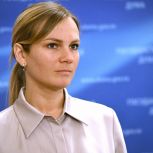 Юлия Дрожжина: Первостепенная задача нового бюджета — выполнение соцобязательств в полном объёме