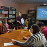 В рамках проекта «Единой России» уроки цифровой грамотности прошли в двух районах Смоленщины