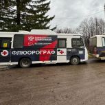 Более 50 тысяч нижегородцев уже получили медицинскую помощь у специалистов «Поездов здоровья» в этом году