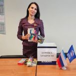Кузбасские депутаты поддержали юных пациентов
