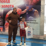 Юные боксеры Нижегородской области встретились на ринге в Навашине