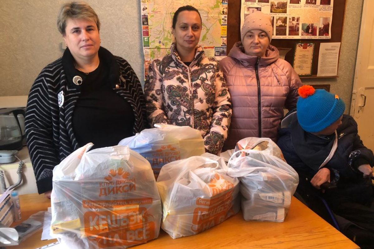 Ирина Рублевская передала продуктовые наборы в общество инвалидов