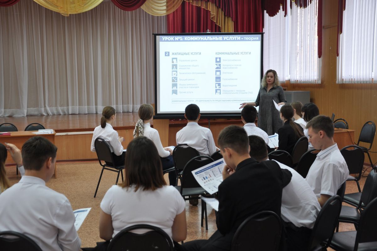 «Единая Россия» организовала в Оренбурге обучающую игру для школьников