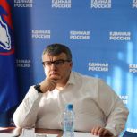 Представители партийного проекта «Цифровая Россия» дали старт проекту «Профессия цифра»