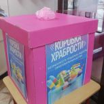 Единороссы собирают подарки для юных пациентов в Мысках