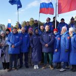 «Единая Россия» вместе с жителями региона отметила День народного единства
