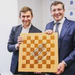 «Открытие Шахматного клуба даст дополнительный стимул жителям города и области обучиться этой уникальной игре», - Глеб Никитин