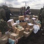 Единороссы района Фили-Давыдково организовали сбор и отправку гуманитарной помощи в военный госпиталь и на линию соприкосновения