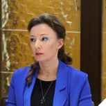 Анна Кузнецова: «Единая Россия» оказывает содействие в эвакуации россиян из Газы