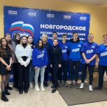Елена Цунаева рассказала молодогвардейцам, что готовила поправки в Конституцию РФ