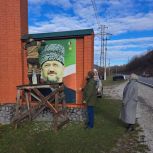 В Чечне при содействии проекта «Чистая страна» привели в порядок общественные пространства