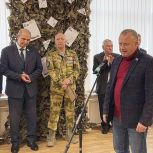 Сергей Мельников принял участие в открытии музея СВО