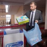 Депутаты ЗакСобрания Иркутской области поддержали благотворительную акцию «Коробка храбрости»
