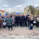 В Оренбуржье проходят торжественные мероприятия, посвященные Дню народного единства