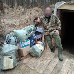 Помощь тыла для земляков-военнослужащих!