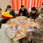 В ЗабГУ при поддержке «Единой России»  прошла  игра «К воссоединению Донбасса с Россией: одна страна - одна семья!»