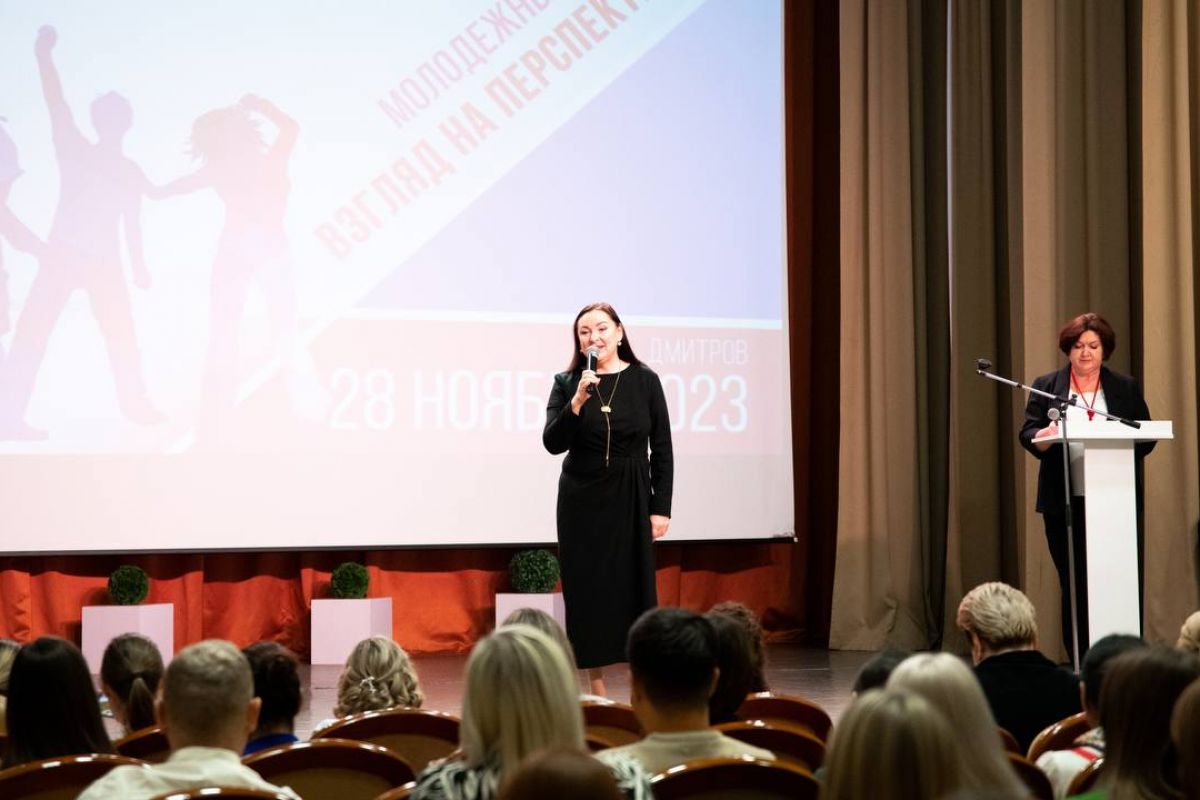 Около 150 педагогов приняли участие в форуме «Энергия молодых» в Дмитрове в рамках реализации партпроекта «Единой России» «Новая школа»