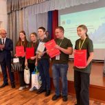 В Кузбассе при поддержке «Единой России» прошел конкурс проектов на лучшую экологическую тропу