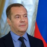 Дмитрий Медведев поздравил президента Лаоса Тхонглуну Сисулиту с днём рождения