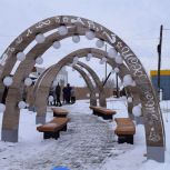 В Купине Новосибирской области при поддержке «Единой России» благоустроили площадь