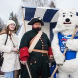 «Единая Россия» организовала празднование Дня народного единства в Кузбассе