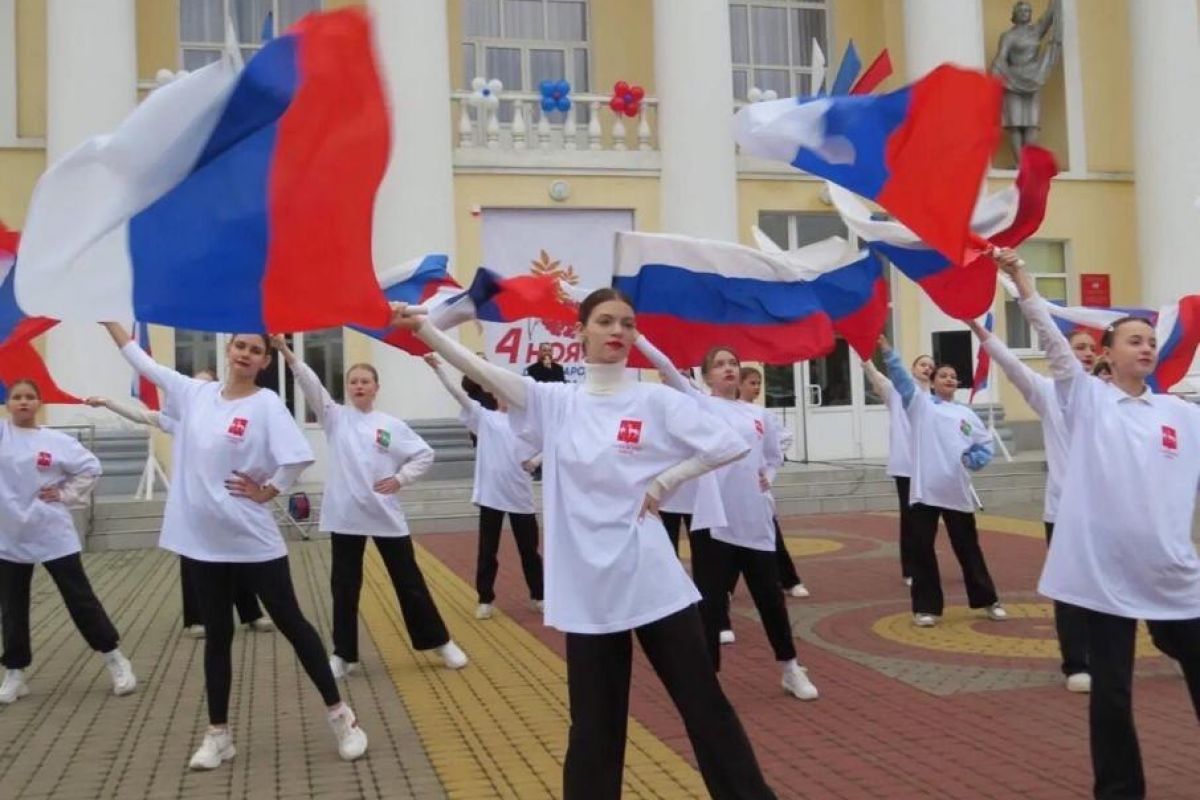 Липецкая область продолжает отмечать День народного единства | 06.11.2023 |  Липецк - БезФормата