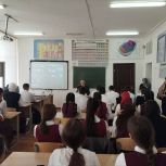 В средней общеобразовательной школе №19 с.п. Сагопши  состоялось просветительское мероприятие  на тему  " 30-летие Конституции Российской Федерации