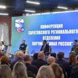 Роман Бусаргин: Благодаря нацпроектам Президента регион получил 243 млрд рублей